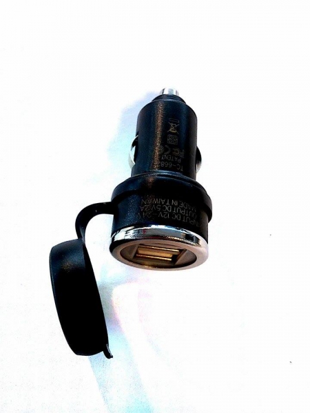 Adapter / przejściówka z gniazda zapalniczki (12V) na USB