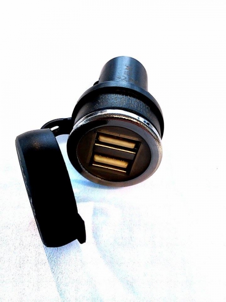 Adapter / przejściówka z gniazda zapalniczki (12V) na USB